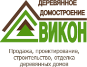 Логотип компании ВИКОН
