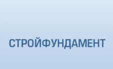 Логотип компании Стройфундамент