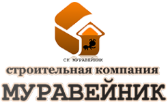 Логотип компании МУРАВЕЙНИК