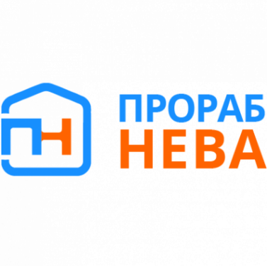 Логотип компании Прораб Нева
