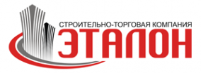 Логотип компании СТК Эталон