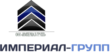 Логотип компании ИМПЕРИАЛ-ГРУПП