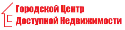 Логотип компании ГЦДН