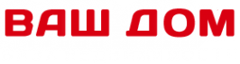 Логотип компании ВАШ ДОМ