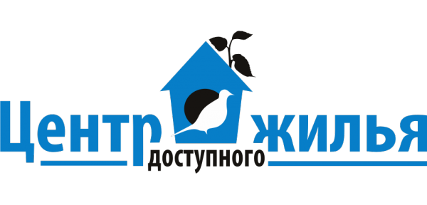 Логотип компании Центр доступного жилья