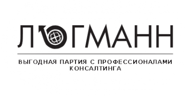 Логотип компании Логманн