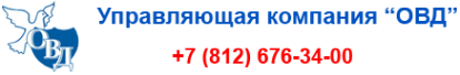 Логотип компании Петровско-Спасская Мануфактура