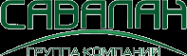 Логотип компании Савалан