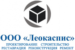 Логотип компании Леокаспис