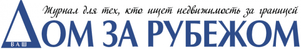 Логотип компании Болгарский алгоритм
