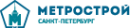 Логотип компании Управление №10 Метростроя
