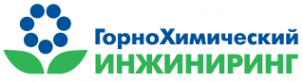 Логотип компании ГорноХимический инжиниринг