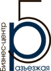 Логотип компании Разъезжая 5