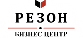 Логотип компании Резон