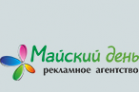 Логотип компании Невская энергетическая компания