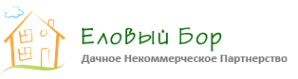 Логотип компании Еловый бор