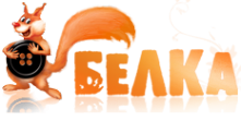 Логотип компании Белка