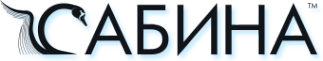 Логотип компании Сабина