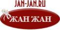 Логотип компании ЖАНЖАН