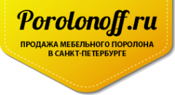 Логотип компании Porolonoff.ru