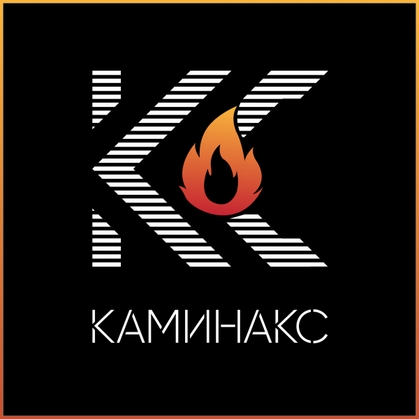 Логотип компании КАМИНАКС