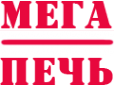 Логотип компании Мега Печь