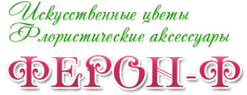 Логотип компании Ферон-Ф