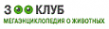 Логотип компании AquaMag.Spb.ru