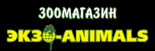Логотип компании Экзо-Animals
