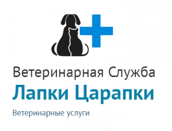 Логотип компании Лапки Царапки
