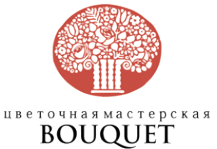 Логотип компании BOUQUET