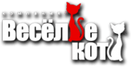 Логотип компании Весёлые коты