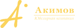 Логотип компании Акимов