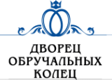 Логотип компании Дворец обручальных колец