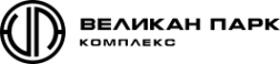 Логотип компании Великан Парк