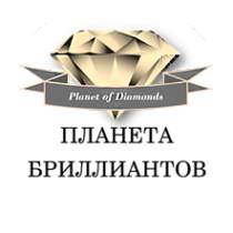 Логотип компании Планета Бриллиантов