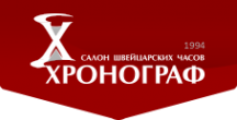 Логотип компании Хронограф