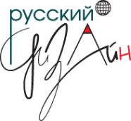 Логотип компании Русский Дизайн Северо-Запад