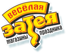 Логотип компании Весёлая затея