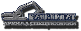 Логотип компании Кимберлит
