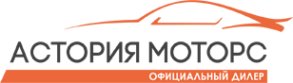 Логотип компании Астория Моторс