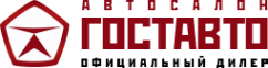 Логотип компании ГОСТАВТО