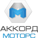 Логотип компании Аккорд Моторс