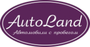 Логотип компании AutoLand
