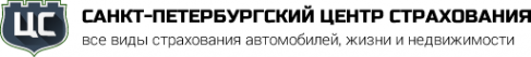 Логотип компании Санкт-Петербургский Центр Страхования