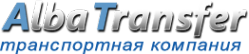 Логотип компании AlbaTransfer