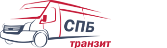 Логотип компании SPbTransit