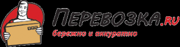 Логотип компании Перевозка.ru