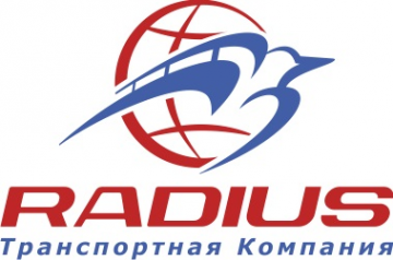 Логотип компании Транспортная Компания Радиус