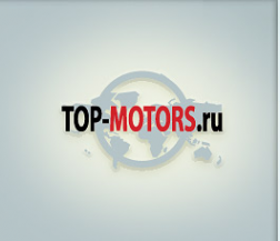 Логотип компании Top-Motors